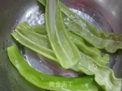 Make Fired peppers step 1