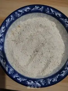 Make Secret powder steam step 2