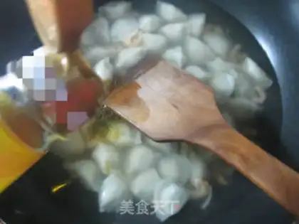 Make ♪ The twilight of the pickle ♪ step 4
