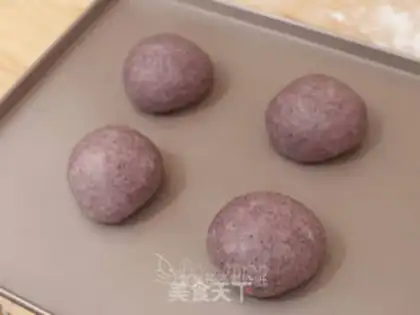Make Black sesame rice bread step 2