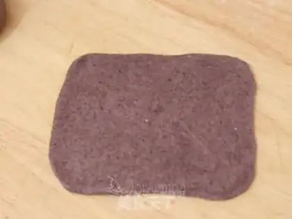 Make Black sesame rice bread step 3
