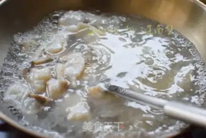 Make Four seasons of bean chips step 3