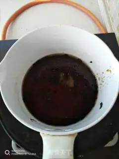 Make Onion noodles step 2