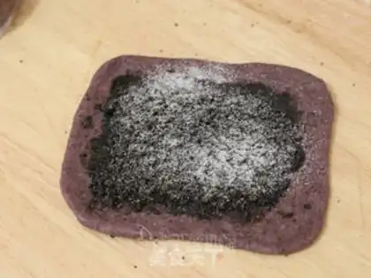 Make Black sesame rice bread step 5