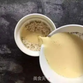 Make Eggnode rice step 1