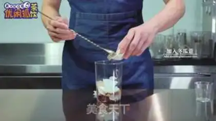 Make Cold drinks step 4