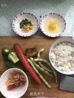 Make I