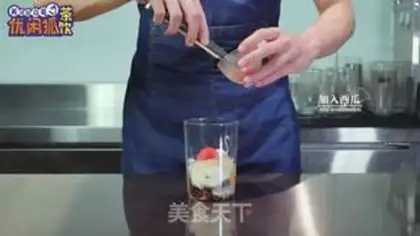 Make Cold drinks step 5
