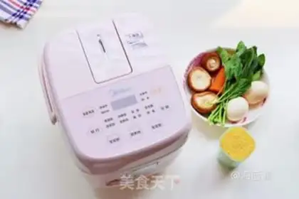 Make Baby food step 0