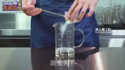 Make Cold drinks step 8
