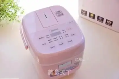 Make Baby food step 3