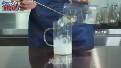 Make "Drubbed rice." step 0