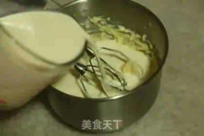 Make Classic cheese pudding step 2