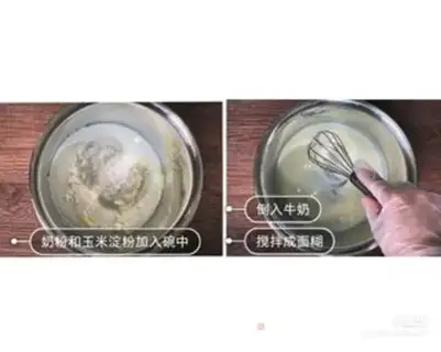 Make Soybeans step 1