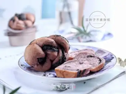 Make Black sesame rice bread step 13