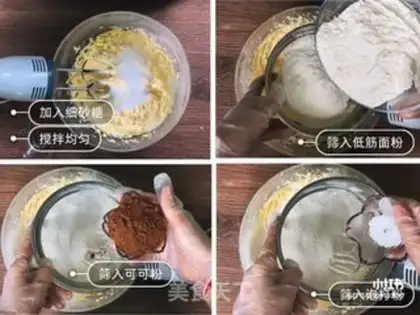 Make Chocolate cookies step 3