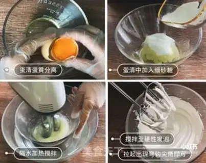 Make Soybeans step 2