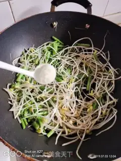 Make Sprouts step 2