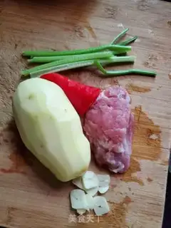 Make Potato cheese step 0