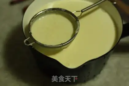 Make Classic cheese pudding step 4