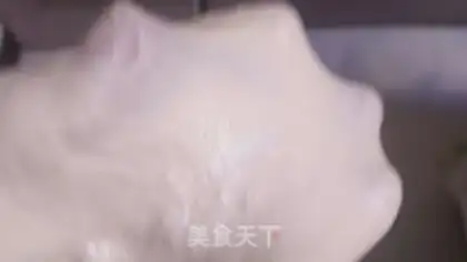 Make Refrigerated salt toast step 0