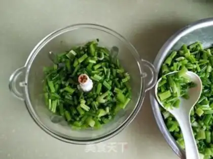 Make Celery dumplings step 5