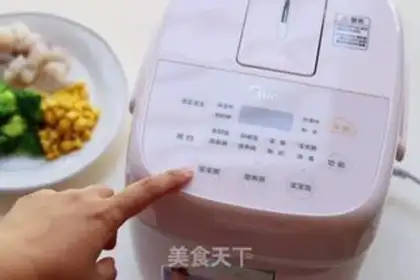 Make Baby food step 7