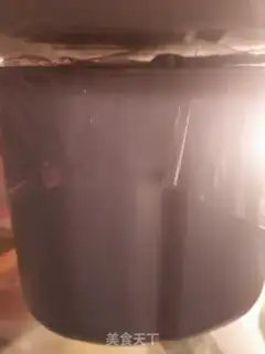 Make Refrigerated salt toast step 1