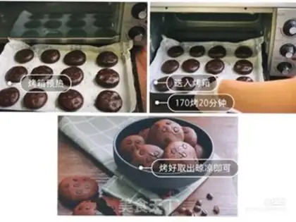 Make Chocolate cookies step 6