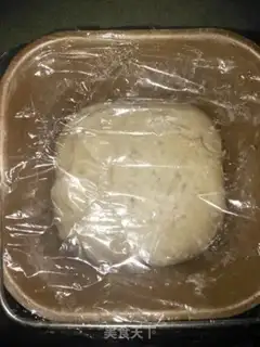 Make Refrigerated salt toast step 2