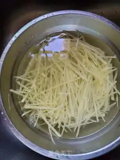 Make Potato cheese step 3