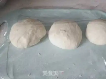 Make Refrigerated salt toast step 4
