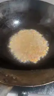 Make Corn brand step 5