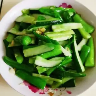 Make cucumber bar step 8