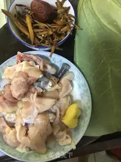 Make Roast chicken step 0