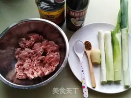 Make Celery dumplings step 9