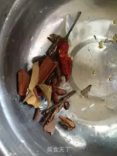 Make Salt-water beans step 1