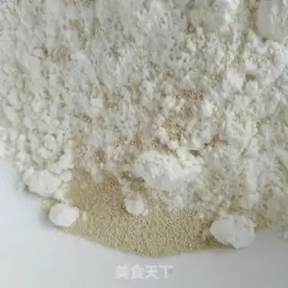 Make A meat bun step 0