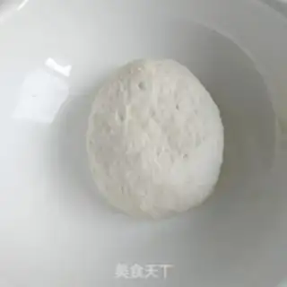 Make A meat bun step 1