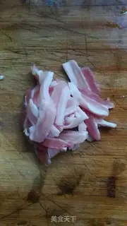 Make Chili fried meat step 0