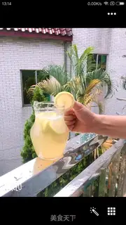 Make Fresh lemon step 6