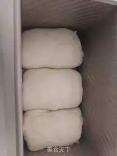 Make Refrigerated salt toast step 7