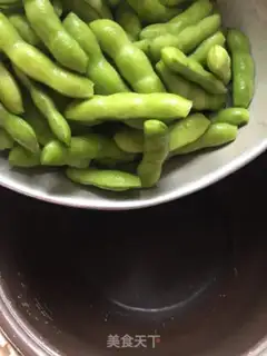 Make Salt-water beans step 3