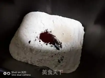 Make Black Jell-O step 0