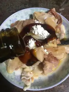 Make Roast chicken step 3