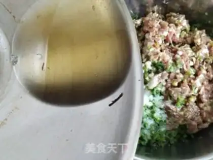 Make Celery dumplings step 13