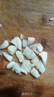 Make Chili fried meat step 2
