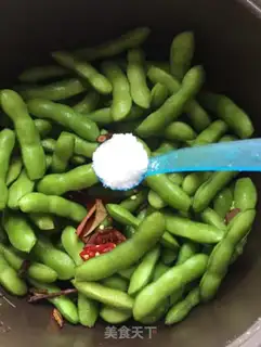 Make Salt-water beans step 5