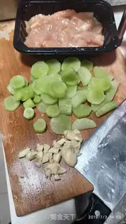 Make Chicken chests step 0
