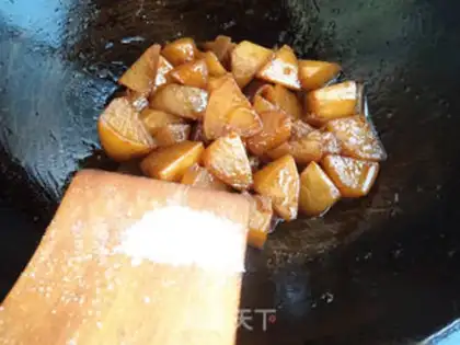 Make Carrot step 6